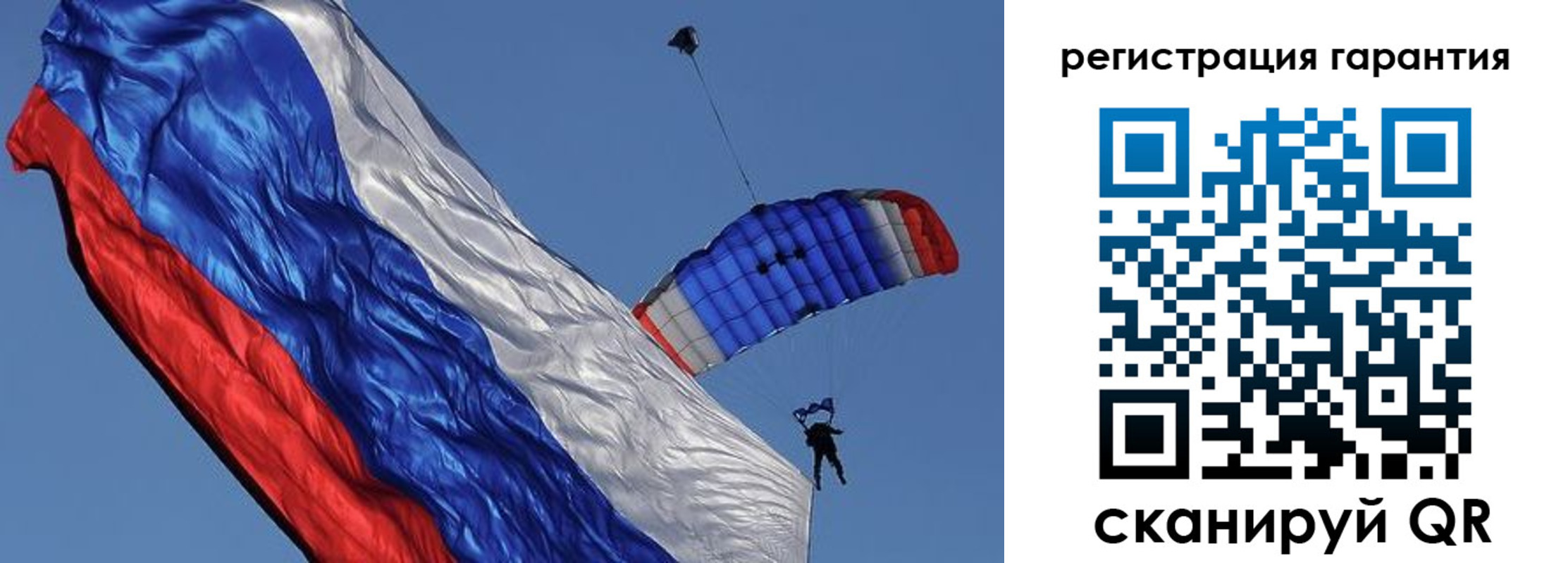 временная регистрация законно в Нальчике